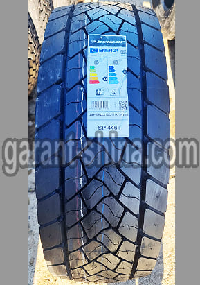 Dunlop SP446+ (приводная) 295/60 R22.5 150/147K 18PR - Фото реального протектора с этикеткой